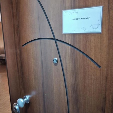 Perikleous Apartment 아테네 외부 사진